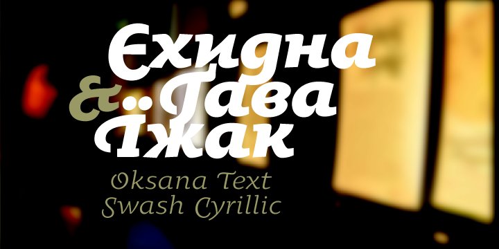 oksana text font free